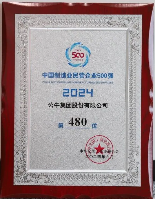 1752804621239.jpg